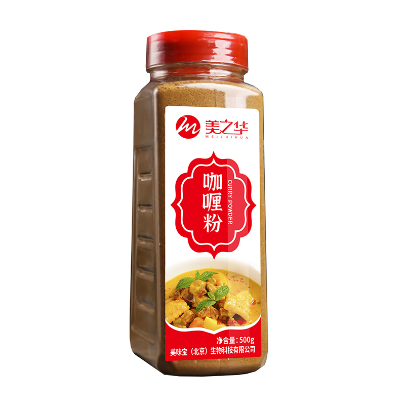咖喱粉500g