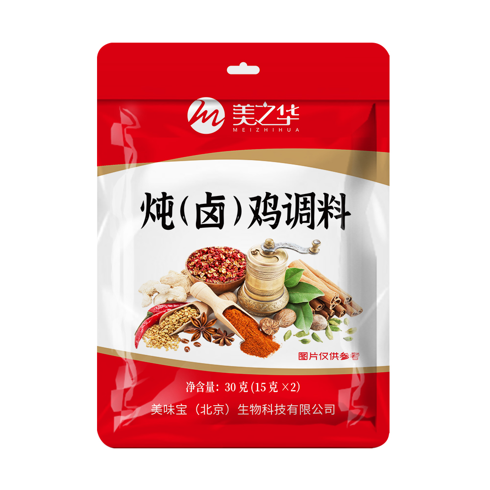 燉 (鹵)雞調(diào)料30g