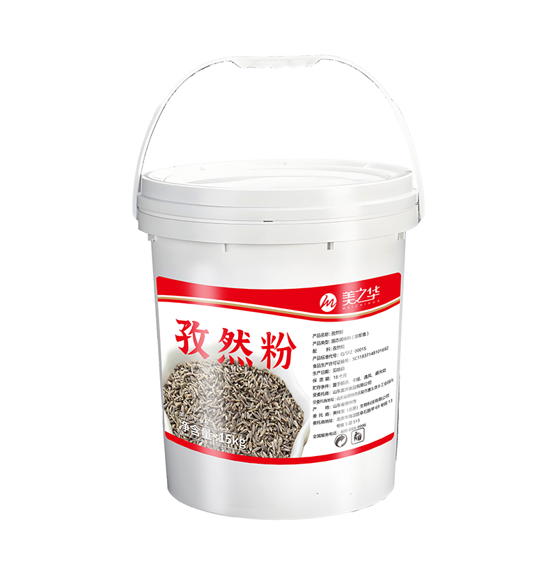 孜然粉15kg