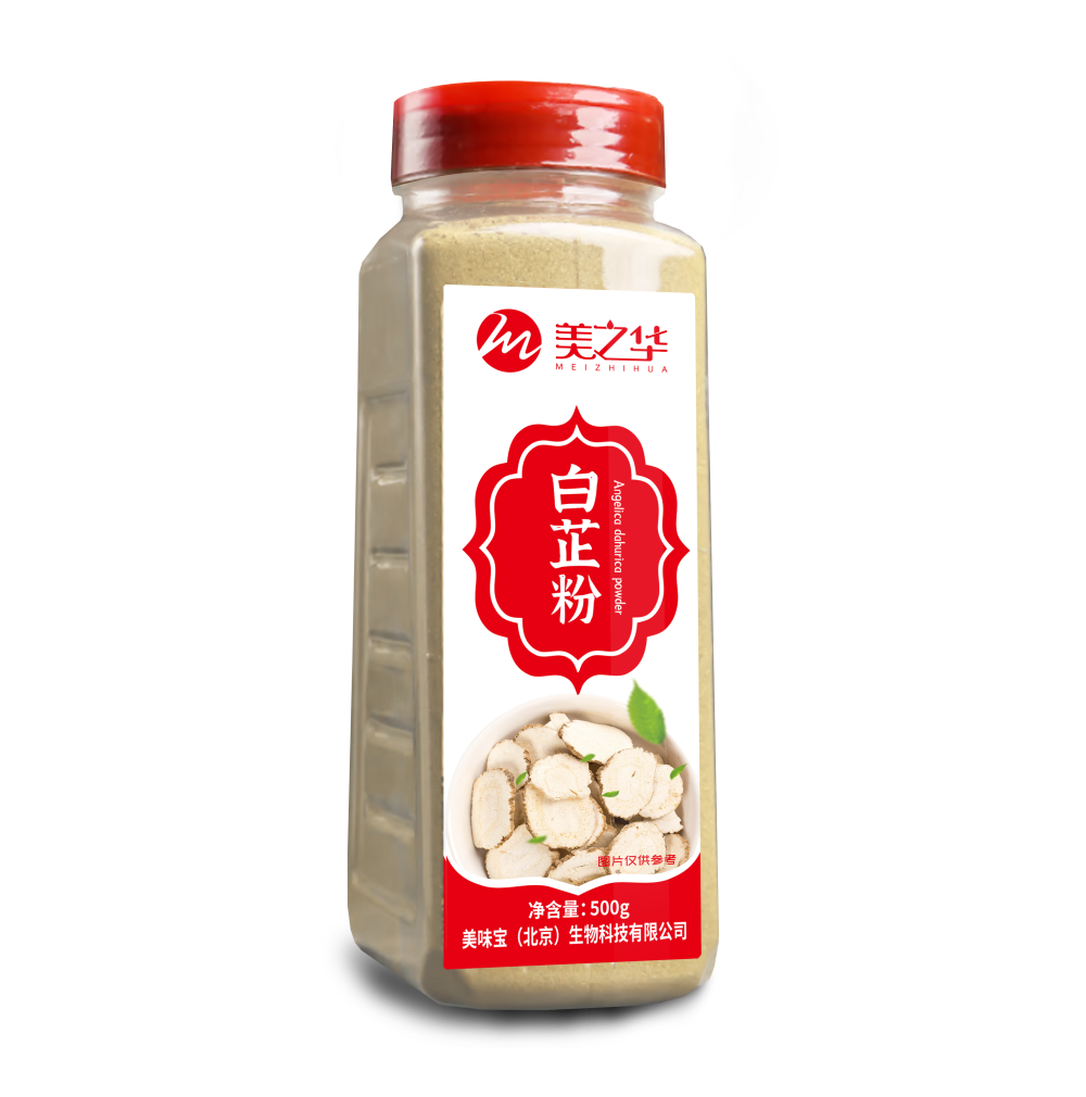 白芷粉500g