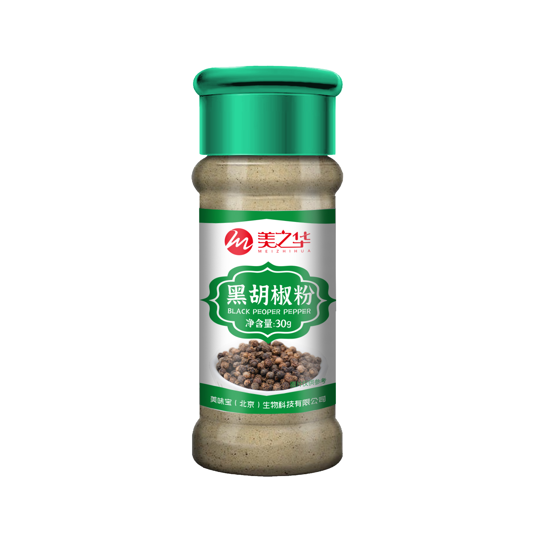 黑胡椒粉30克