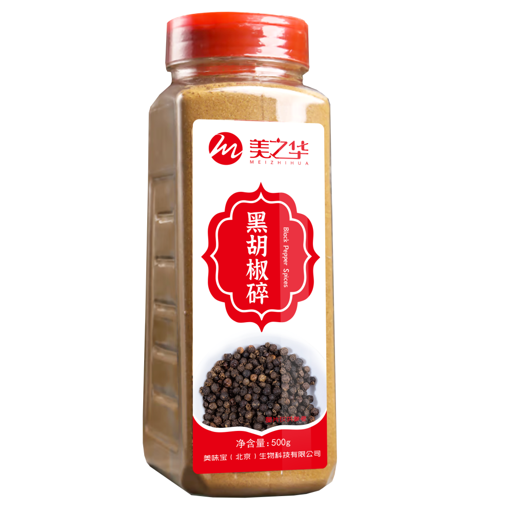 黑胡椒碎500g