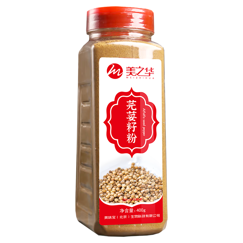 芫荽籽粉400g