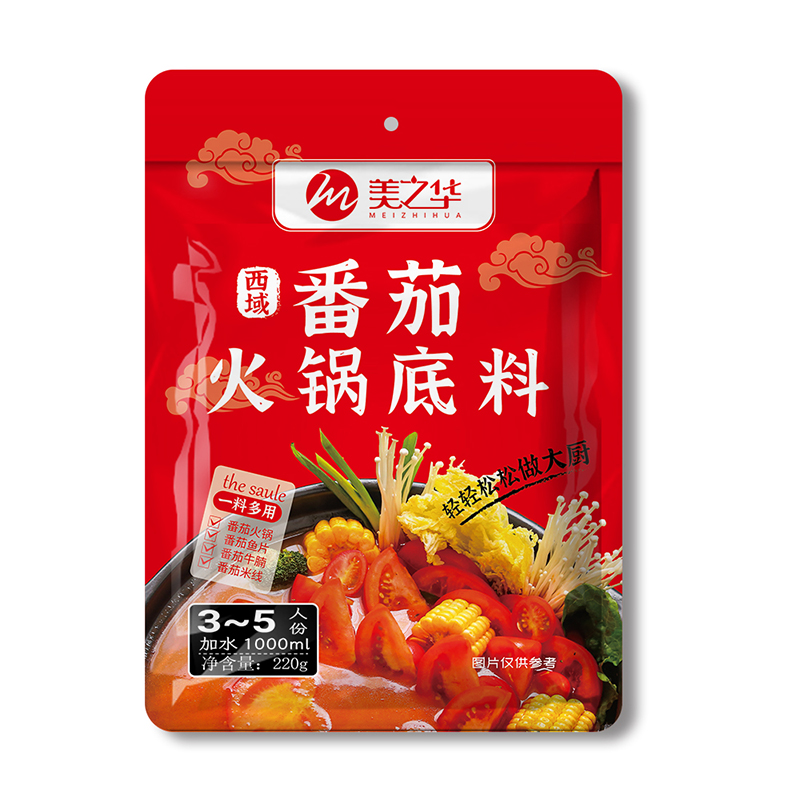 西域番茄火鍋底料220g