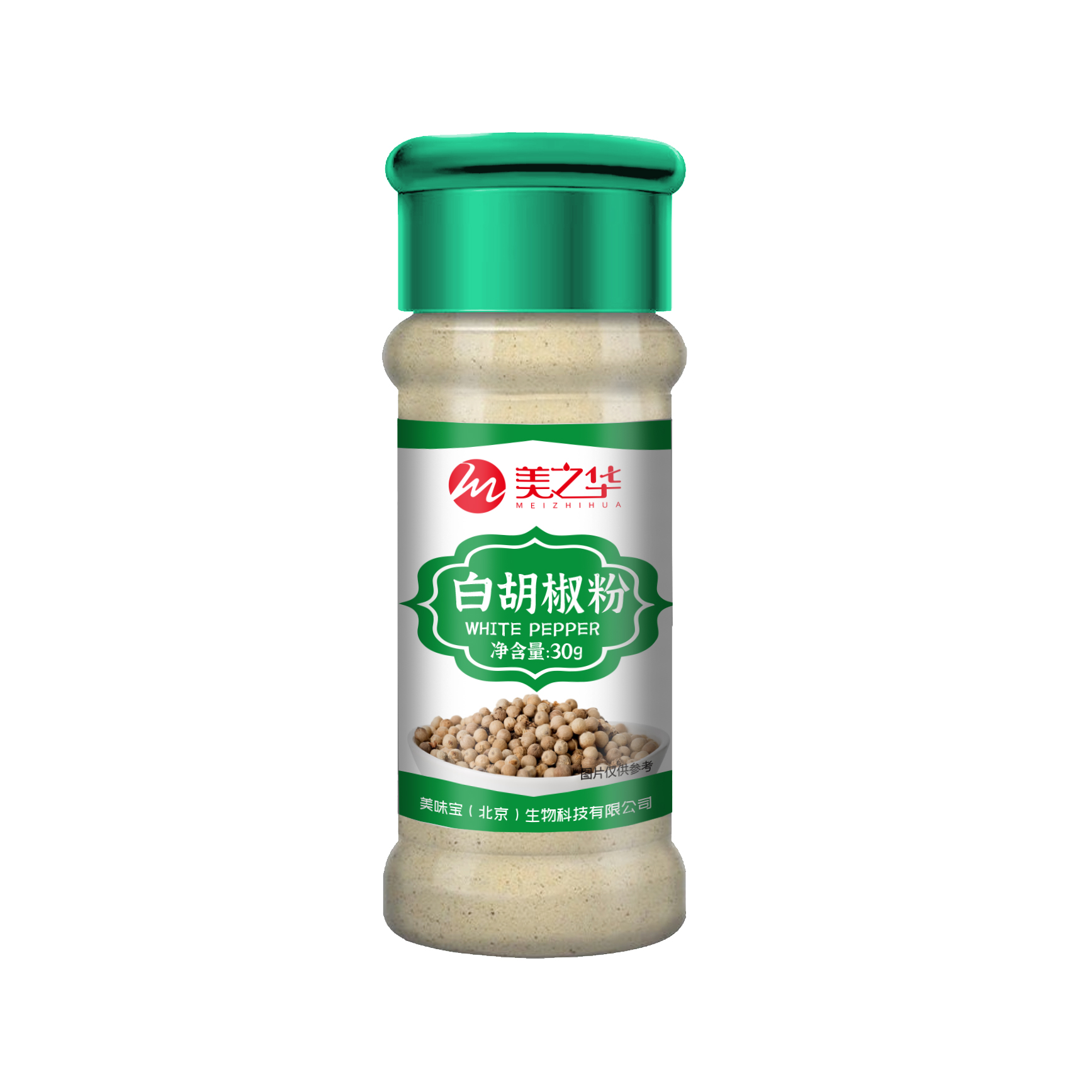 白胡椒粉30克