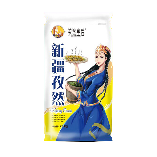新疆孜然25kg