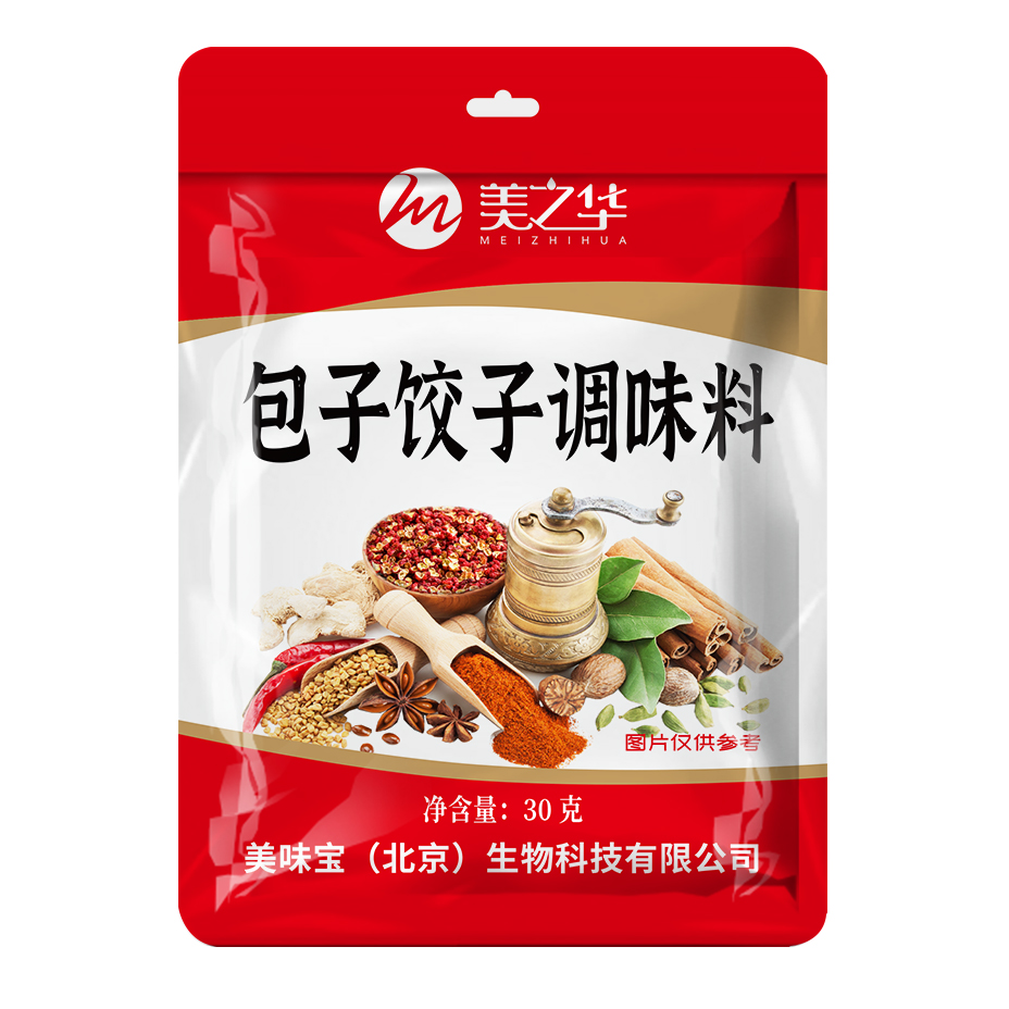 Steamed buns and dumplings seasoning(30g)