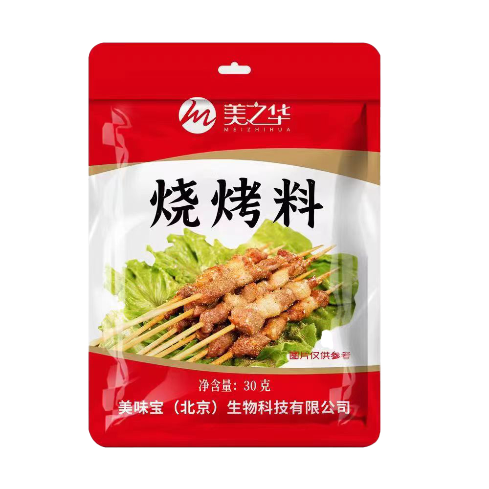 燒烤料30g