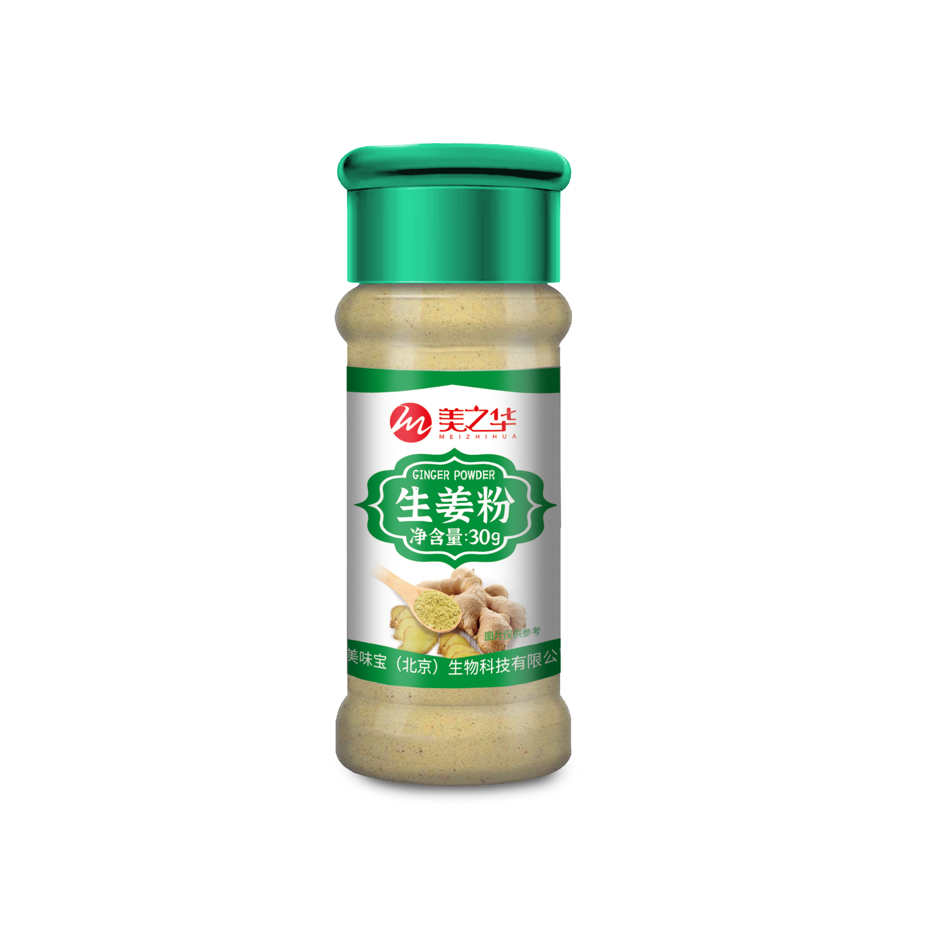 生姜粉30g